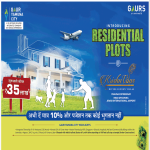 Launching residential plot @ Rs. 35 lakhs at Gaur Krishna Villa in Ghaziabad